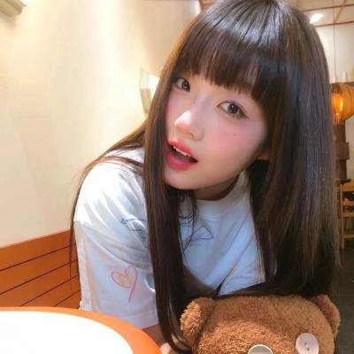行规